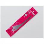  камень пила промышленность площадка магазин . вокруг .. включено пила бритва 10677