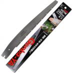  камень пила промышленность площадка магазин временный рамка-оправа универсальный пила бритва 10691