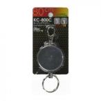  средний . завод little leaf ключ задний цепь 17632