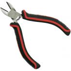  префектура . торговля KENOH Mini кусачки 24020