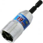  темно синий yoremola шестиугольник ось есть semi длинный гнездо 24171