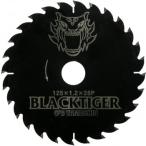  гора подлинный производства пила Y'sGOD Black Tiger 26683