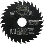  гора подлинный производства пила Y'sGOD King Tiger 26812