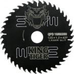  гора подлинный производства пила Y'sGOD King Tiger 26813