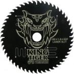  гора подлинный производства пила Y'sGOD King Tiger 26815