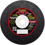  гора подлинный производства пила Y'sGOD super Cobra bai ключ ru1 листов 26937