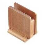 マイン　木製　ナフキン立　ナチュ