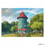 ビバリームーミンジグソーパズルにじ...