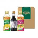  день Kiyoshi oi rio день Kiyoshi здоровый масло & местного производства круг большой бобы соевый соус подарок TOS-15A 4236-079