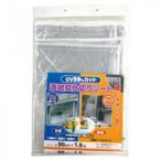  перегородка сиденье прозрачный модель MST-9018 90cm×180cm