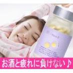 .IIm[ куркума ][krukmin30mg]. inserting .. было ~ корбикула, устрица экстракт и т.п. сочетание / прозрачный чувство / изначальный .. body . техническое обслуживание! sake .... последующий изначальный ..,180 шарик 30 день минут 