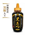 光商 黒みつ 1000g 黒糖蜜 大容量 シロップ ヨーグルト 和スイーツ 煮物