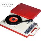 ANABAS audio GP-N3R ポータブル レコード プレーヤー アナログ アナバス 太知ホールディングス (F)