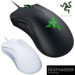 Razer DEATHADDER ESSENTIAL 有線 ゲーミングマウス ブラック ホワイト 並行輸入品 (SN)