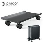 【処分特価】 ORICO CPB-5 CPUスタンド キャスター付き ブラック 側板あり 収納 スタンド デスクトップ CPU 台車 PC パソコン オリコ (10)