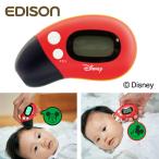 ショッピング体温計 非接触 ドクターエジソン KJH1006 さっと測れる 2Way 体温計 ミッキー 非接触 検温 耳 額 赤外線式 子ども EDISON エジソン (05)