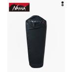  наан ga вода устойчивый s Lee булавка g сумка покрытие NANGA WATERPROOF SLEEPING BAG COVER