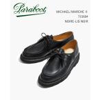 Paraboot MICHAEL/MARCHE 2 715604 NOIRE-LIS NOIR / Paraboot mi лягушка черный 