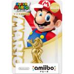 新品 amiibo マリオ ゴールドVer. スーパーマリオシリーズ アミーボ 任天堂 スイッチ 純正品