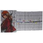 漫画　まんが　るろうに剣心 完全版 全22巻 完結セット　新品　全巻 セット　紙　書籍