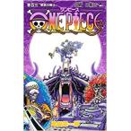新品未開封 ワンピース ONE PIECE　コミック　1-103巻セット 全巻セット まとめ売り マンガ 漫画