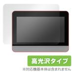 PhotoVision TV2 用 保護 フィルム OverLay Brilliant for PhotoVision TV2 液晶 保護  防指紋 高光沢 爆買