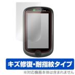 ShotNavi ADVANCE2 FW для защитная плёнка OverLay Magic for ShotNavi ADVANCE2 FW жидкокристаллический защита царапина восстановление . покупка 