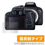 Canon EOS Kiss X9i X8i X7i защитная плёнка OverLay Plus for Canon eos цифровая камера жидкокристаллический защита anti g редкость низкий отражающий . отпечаток пальца . покупка 