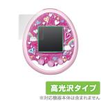 Tamagotchi meets( Tamagotchi .-.) для защитная плёнка OverLay Brilliant for Tamagotchi meets( Tamagotchi .-.) (2 листов комплект ). палец . покупка 