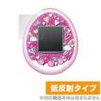 Tamagotchi meets( Tamagotchi .-.) для защитная плёнка OverLay Plus for Tamagotchi meets( Tamagotchi .-.) (2 листов комплект ) жидкокристаллический защита anti g редкость не глянец низкий отражающий 