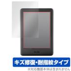 Kindle 10th 2019 用 保護 フィルム OverLay Magic for Kindle 電子書籍リーダー 第10世代 (2019年)  液晶 保護 キズ修復 コーティング キンドル 10 2019 爆買
