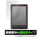 Kindle 10th 2019 用 保護 フィルム OverLay 9H Brilliant for Kindle 電子書籍リーダー 第10世代 (2019年)  9H高硬度 透明感が美しい 高光沢 キンドル 10 2019