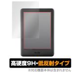 Kindle 10th 2019 用 保護 フィルム OverLay 9H Plus for Kindle 電子書籍リーダー 第10世代 (2019年)  低反射 9H高硬度 映りこみを低減 キンドル 10 2019 爆買