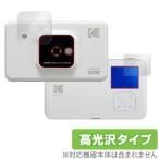  камера мгновенной печати принтер C210 для защитная плёнка OverLay Brilliant forko Duck камера мгновенной печати принтер C210. отпечаток пальца высота глянец . покупка 