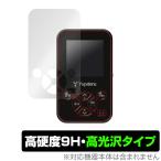 Yupiteru YGN4200 защитная плёнка OverLay 9H Brilliant for Yupiteru Golf navi YGN4200 9H высота твердость высота глянец модель Юпитер Golf navi . покупка 