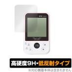EAGLEVISION ez plus3 EV818 защитная плёнка OverLay 9H Plus for EAGLE VISION ez plus3 EV-818 Golf navi 9H высота твердость низкий отражающий . покупка 