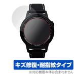 Golf Buddy aim W10 защитная плёнка OverLay Magic for GolfBuddy aim W10 (2 листов комплект ) царапина восстановление . отпечаток пальца покрытие Golf bati-aimW10. покупка 