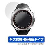 ShotNavi W1 Evolve защитная плёнка OverLay Magic for ShotNavi W1 Evolve (2 листов комплект ) царапина восстановление выдерживающий отпечаток пальца . отпечаток пальца покрытие Schott navi W1. покупка 