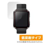 70mai Saphir Watch защитная плёнка OverLay Plus for Xiaomi 70mai Saphir Watch anti g редкость низкий отражающий автомобиль omi- сапфир часы . покупка 