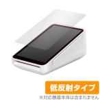 Square Terminal защитная плёнка OverLay Plus for Square Terminal жидкокристаллический защита anti g редкость низкий отражающий не глянец . отпечаток пальца sk одежда терминал . покупка 