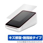 Square Terminal защитная плёнка OverLay Magic for Square Terminal жидкокристаллический защита царапина восстановление выдерживающий отпечаток пальца . отпечаток пальца покрытие sk одежда терминал . покупка 