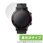 realme WatchS защитная плёнка OverLay Brilliant for realme Watch S жидкокристаллический защита отпечаток пальца . есть трудно . отпечаток пальца высота глянец настоящий mi- часы S. покупка 