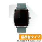 Amazfit GTS2 mini защитная плёнка OverLay Plus for Amazfit GTS 2 mini жидкокристаллический защита anti g редкость низкий отражающий . отпечаток пальца Ame -z Fit GTS2 Mini . покупка 