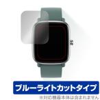 Amazfit GTS2 mini защитная плёнка OverLay Eye Protector for Amazfit GTS 2 mini голубой свет cut Ame -z Fit GTS2 Mini . покупка 