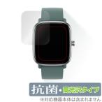 Amazfit GTS2 mini защитная плёнка OverLay антибактериальный Brilliant for Amazfit GTS 2 mini Hydro Ag+ антибактериальный .u il s высота глянец Ame -z Fit GTS2 Mini . покупка 