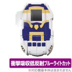  супер эволюция мобильный Z механизм защитная плёнка OverLay Absorber for Shinkansen деформация Robot sinkali on Z супер эволюция мобильный Z механизм ударная абсорбция низкий отражающий голубой свет cut антибактериальный . покупка 