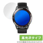  смарт-часы T23 защитная плёнка OverLay Brilliant for смарт-часы T23 жидкокристаллический защита отпечаток пальца . есть трудно . отпечаток пальца высота глянец . покупка 