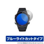 VoiceCaddie T6 защитная плёнка OverLay Eye Protector for Voice Caddie T6 голубой свет cut GPS Golf часы voice Cade .T6. покупка 