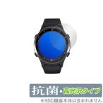 VoiceCaddie T6 защитная плёнка OverLay антибактериальный Brilliant for Voice Caddie T6 Hydro Ag+ антибактериальный .u il s высота глянец voice Cade .T6. покупка 