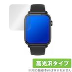  смарт-часы H2 1.54 дюймовый защитная плёнка OverLay Brilliant for 1.54 дюймовый смарт-часы H2 отпечаток пальца . есть трудно . отпечаток пальца высота глянец . покупка 